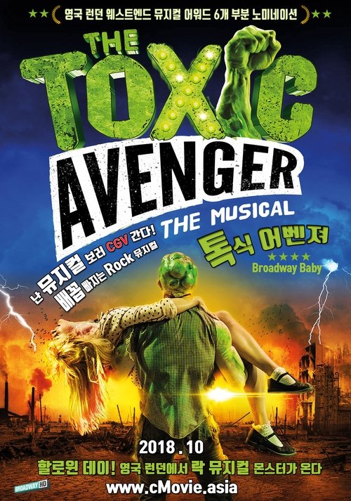 Schauen The Toxic Avenger: The Musical On-line Streaming