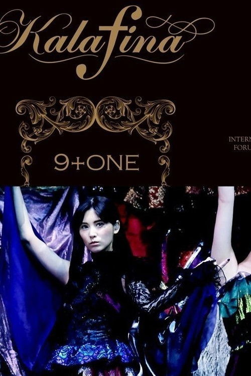 Kalafina 9+one at 東京国際フォーラムホールA ~ poster