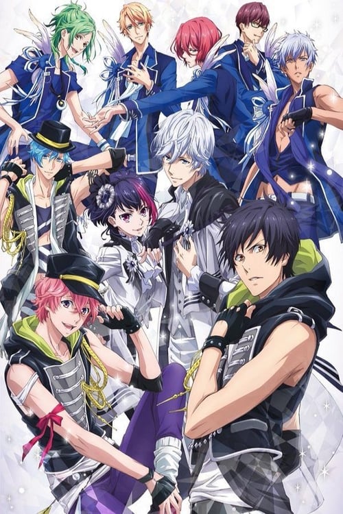 B-PROJECT poster