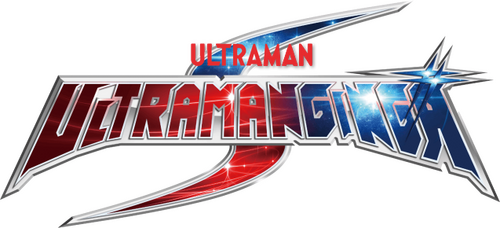Ultraman Ginga S