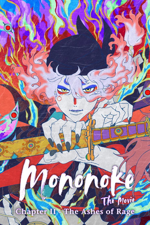 Mononoke the Movie: Chapter II - The Ashes of Rage