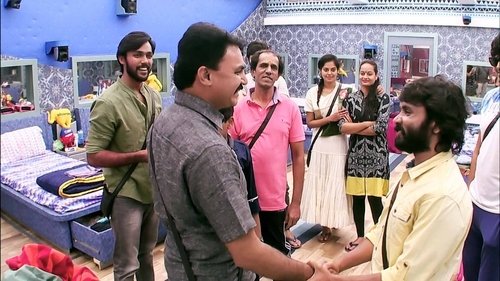 Bigg Boss Tamil, S01E76 - (2017)