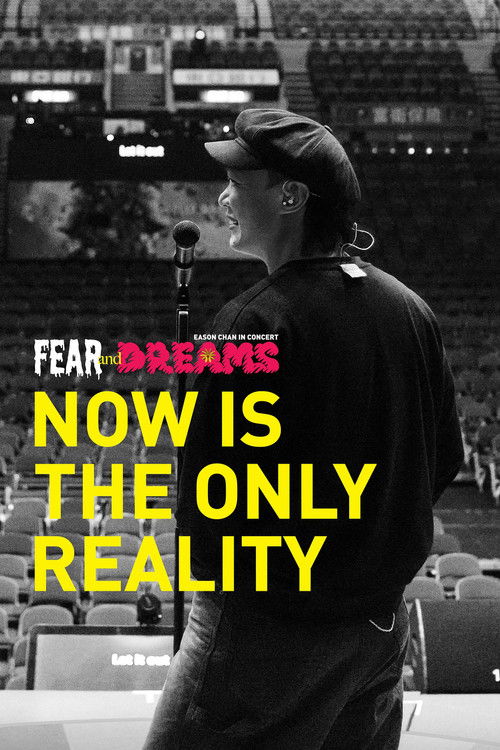 热爱与Eason常在 陈奕迅巡演全记录