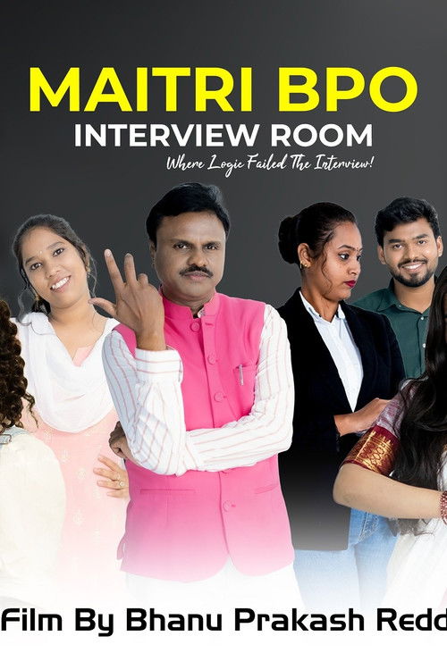 Maitri Bpo: Interview Room