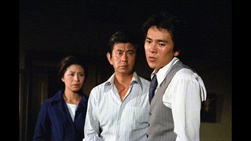 赤い激突 - Season 1 Backdrop Blur