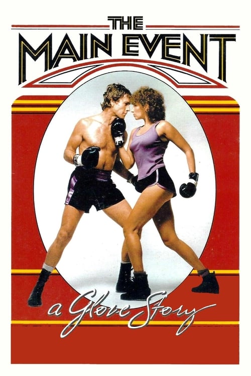 Poster The Main Event 1979