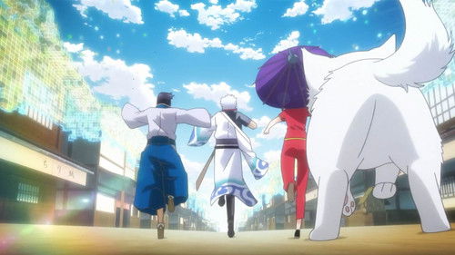 Gintama: The Very Final