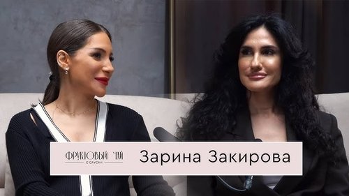Image de l'épisode 5