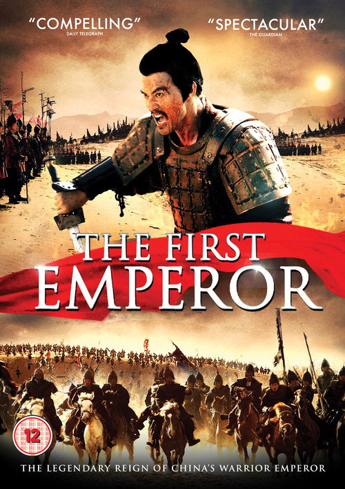 Affiche de The First Emperor