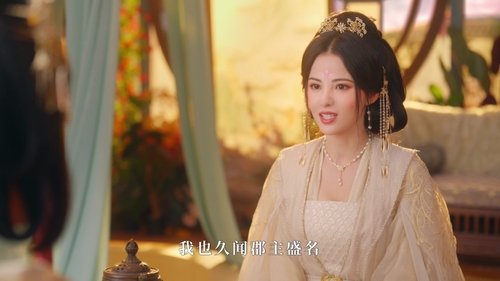 Image de l'épisode 8