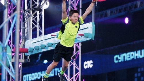 Image de l'épisode 2