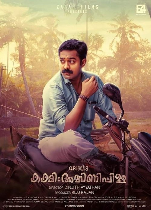 Watch Free Kakshi: Amminippilla (2019) Movies Full HD 1080p Without Downloading Online Streaming