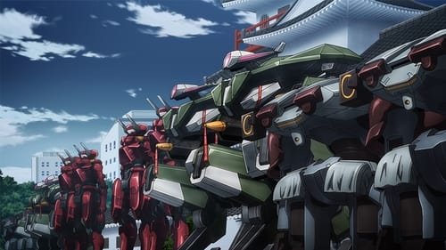 境界戦機, S01E20 - (2022)