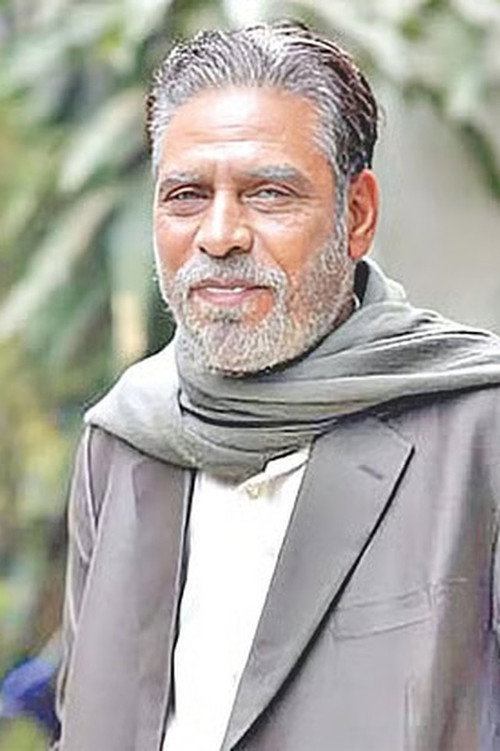 Rifat Chowdhury