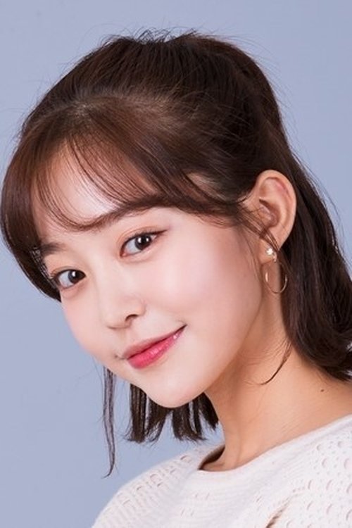 Kim Ga-eun profile picture