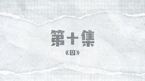 Episode 10