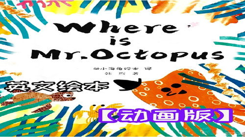 Episode 25