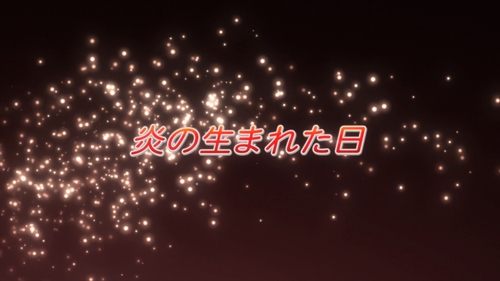 Episode 15