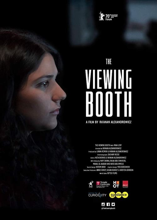 The Viewing Booth 2019