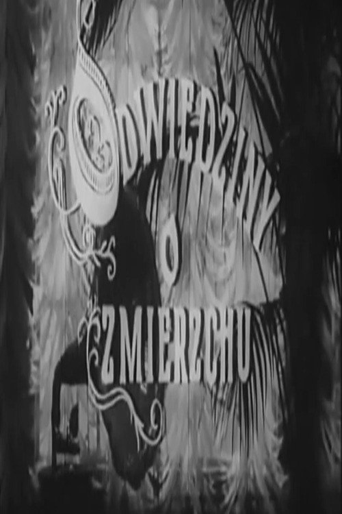 Odwiedziny o zmierzchu poster
