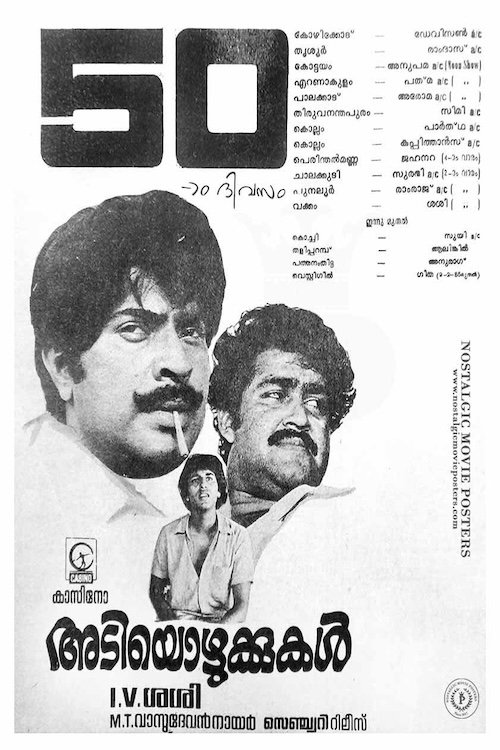 Adiyozhukkukal poster
