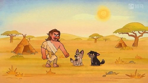 Épisode 9