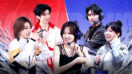 Épisode 2