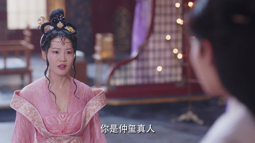 Image de l'épisode 11