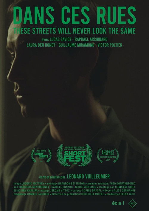 Постер фильма