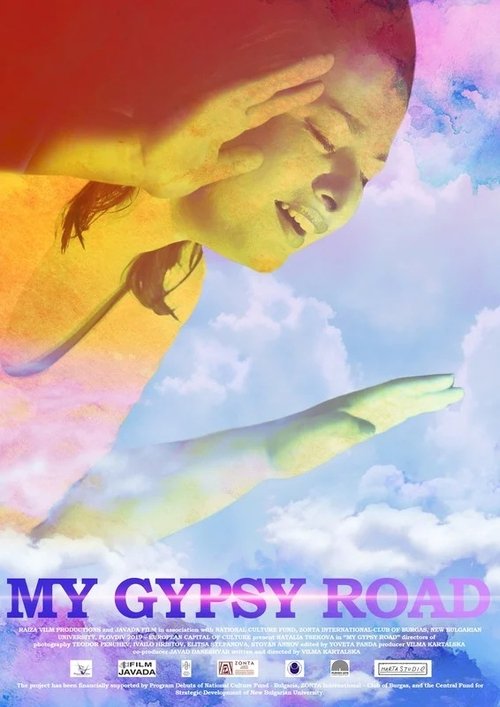 My Gypsy Road poster