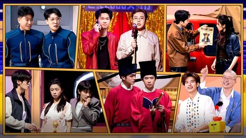 Image de l'épisode 17