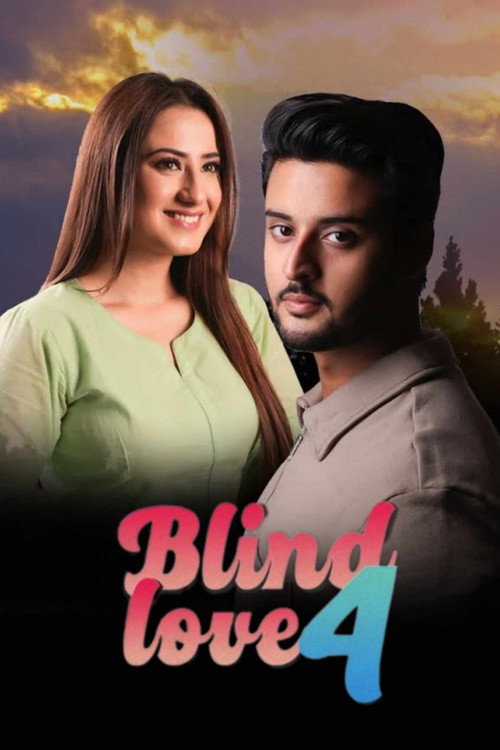 Blind Love 4