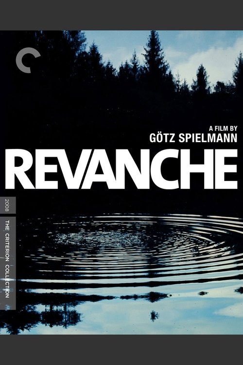 Revanche poster