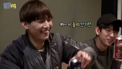 Poster della serie GOT7ing