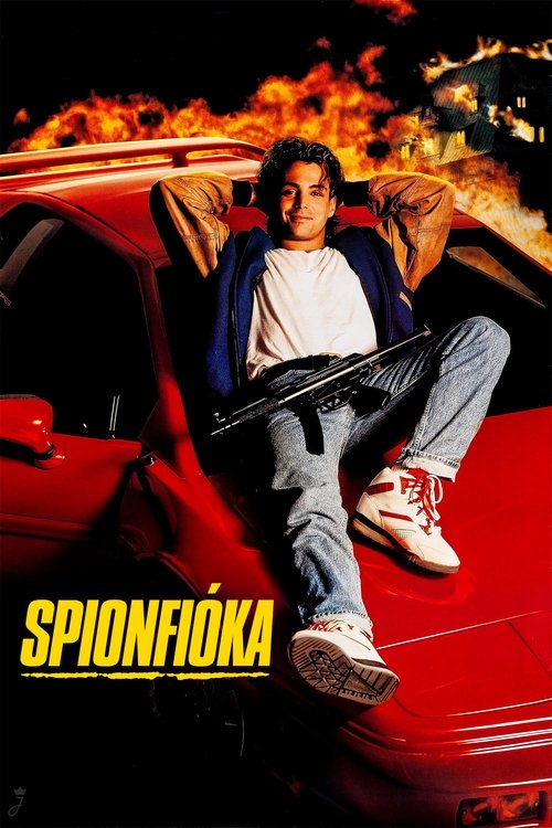 Movie Image
