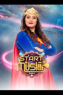 Season 5 (2024) - Season 5 poster and promotional image