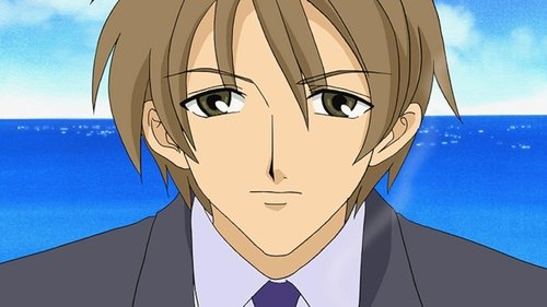 Image de l'épisode 9