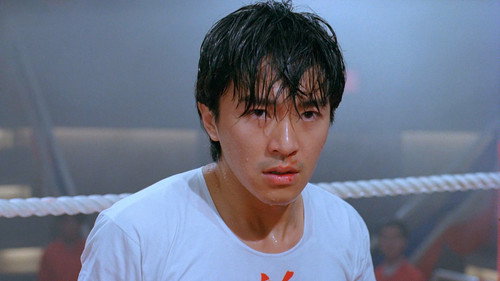 Fist of Fury 1991