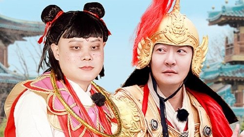 Épisode 4