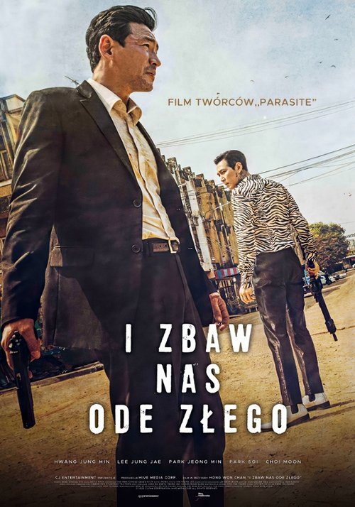 Posters