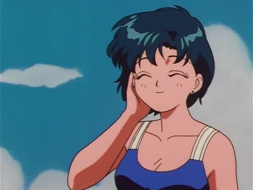 美少女戦士セーラームーン, S04E17 - (1995)