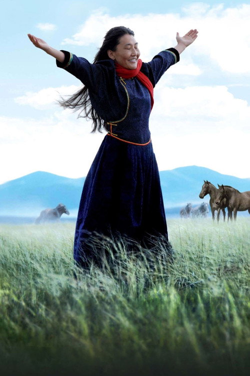 Póster oficial de The Two Horses of Genghis Khan (2009) - Documentary