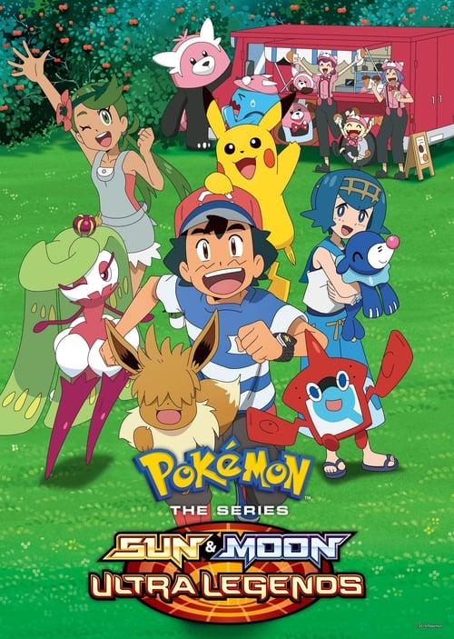  Soleil et Lune Ultra-Légendes Saison 22 de Pokémon la Série - 2018 