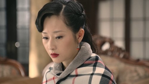 Episode 12 Still
