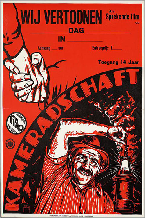 Comradeship poster