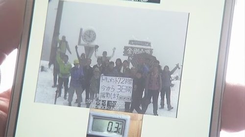 Épisode 13