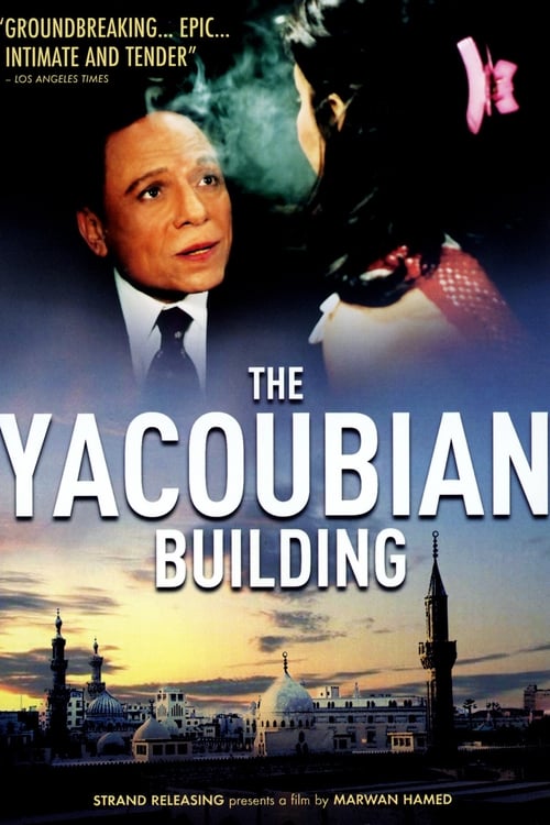 The Yacoubian Building 2006