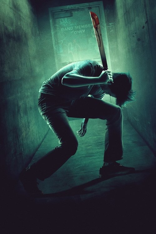 Green Room