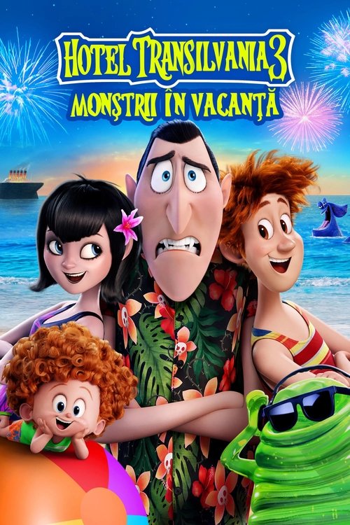 Poster pentru Hotel Transilvania 3: Monştrii în Vacanţă