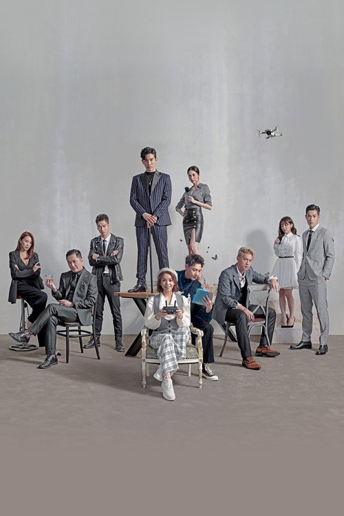 Affiche de Lost Romance